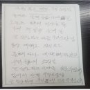 구봉보건진료소 이미지