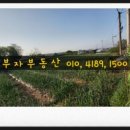 성덕농장 이미지