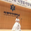 아이오유의 50주년 홈커밍대회 이미지