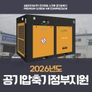 송정로210번길 이미지