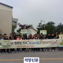 선단초등학교 이미지