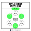 용산-현장-1357 이미지