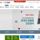 어니언컴퍼니 - 강북구 솔매로50길 55 | 어니언컴퍼니
