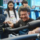 엠케이짐 네이버블로그