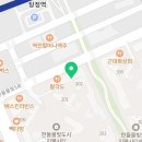 콘체르토피아노교습소 네이버블로그