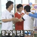 db헤어 - 고양시 일산동구 | [자동차] 안전지대 차선변경 교통사고｜DB손해보험 vs 삼성화재 사고 접수부터 입원까지