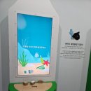 국립수산과학원수산과학관 네이버블로그