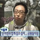 믿음소망사랑 그중에 제일은