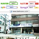 한성IDS 이미지