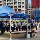 대우목욕탕 이미지