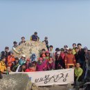 회원산장