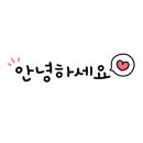 일미양꼬치 판교역점 이미지