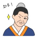 수촌마을마라왕마라탕 이미지