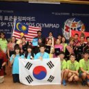 2015ISO서울총회 네이버블로그