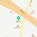 여주-0387 네이버블로그