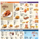 롯데리아 신모라점 이미지