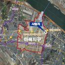 아워홈에쓰오일 이미지