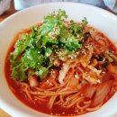 부자집비빔국수