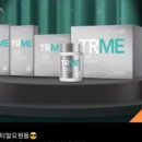 지에스더프레시시흥장현점
