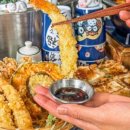 치소우 다이닝 이미지