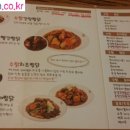 마당나온수탉 이미지