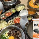 한끼식사 | 일산킨텍스맛집 솥내음 건강한 한 끼 식사 후기