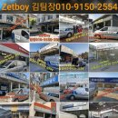 기아오토큐(남부점) 이미지