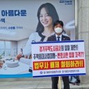 법무사김정기