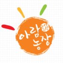 강소농장 네이버블로그