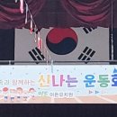이든유치원 이미지