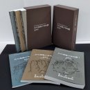 창원대학교 박물관 이미지