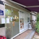 반산건강생활교육연구소 | 경기도 화성시 채움피부연구소 동탄본점 : 반송동 피부관리 추천(feat. 동탄에스테틱)