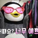 위드샵 이미지