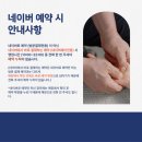 지에스25 안양타운