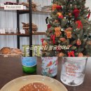 한밭칼국수 앞 | 대전여행 1박2일 맛집 갈만한곳 추천 성심당, 오씨칼국수, 한밭수목원