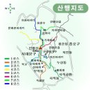 경복궁역 1번출구 앞 Daum카페