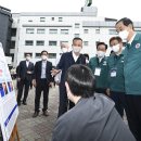 경북도립 안동노인전문병원 이미지