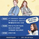 해도평생학습센터 이미지