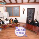 솔마루펜션 이미지