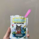 호박치킨