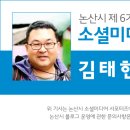도비예술학교 이미지