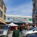 하니랜드공인중개사사무소 이미지