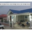 친구주유소 화장실 이미지