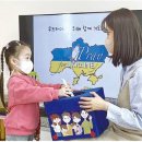 성미유치원 이미지