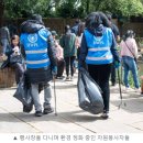 우스만그룹
