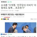 수색-001 이미지