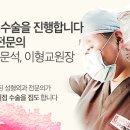 예쁜미인성형외과 이미지