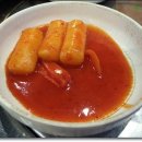 무한사랑김치찌개 이미지