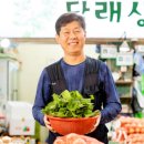 상인상회 이미지