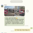 제이딜리버리 이미지